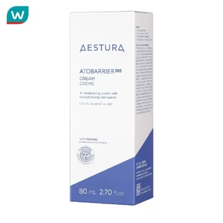 Aestura เอสทูร่า อะโทแบริเออร์ 365 ครีม 80 มล.