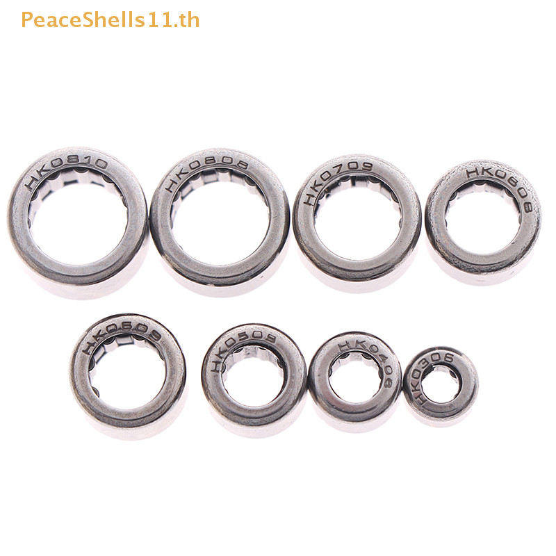 Peaceshells 5 ชิ้น HK Series แบริ่ง HK0306 HK0608 HK0810 Drawn ถ้วยแบริ่งลูกกลิ้ง TH