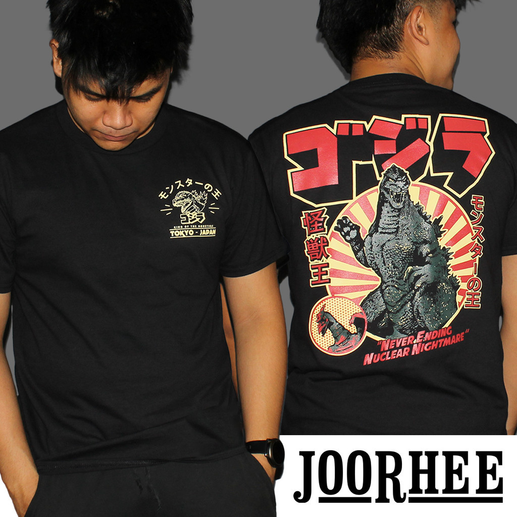 >🤖👽 King of Kaiju Godzilla Japanese Movie T-shirt S-5XL