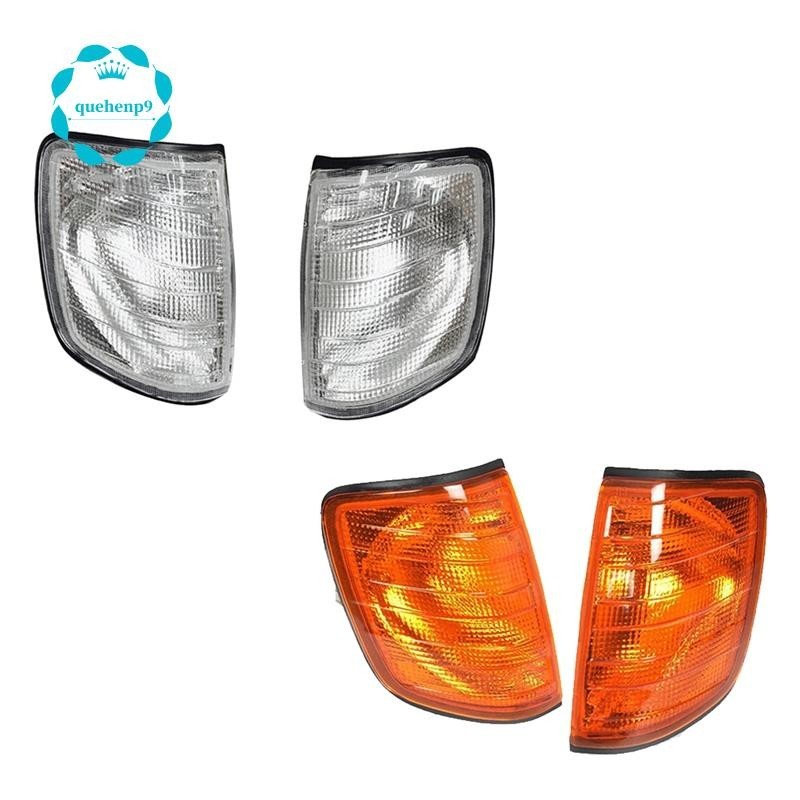 [quehenp9]1 คู่โคมไฟที่จอดรถมุมไฟเลี้ยวสําหรับ Mercedes W124 E-Class 1985-1995 1248260043 1248260743 1248260143