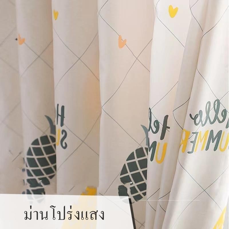 แนะนำ ผ้าม่าน ผ้าม่านแยกห้องนอนผ้าม่านทึบแสงห้องนั่งเล่นผ้าม่านไนล่อนแขวนผนังกั้นห้องด้วยรูปแบบการ์ตูน ราคาพิเศษ มีเก็บเงินปลายทาง