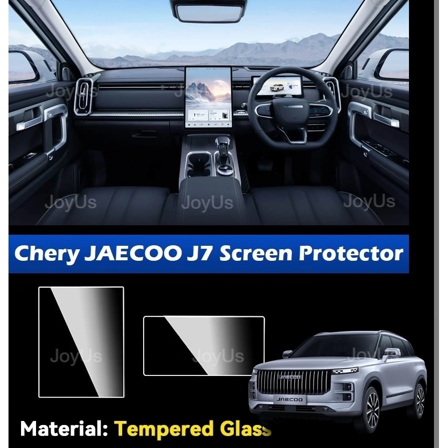 JAECOO J7 J7 Phev (2024-2026) หน้าจอไม่ยั่งยืนกระจกนิรภัยนําทางป้องกันหน้าจออุปกรณ์เสริมในรถยนต์