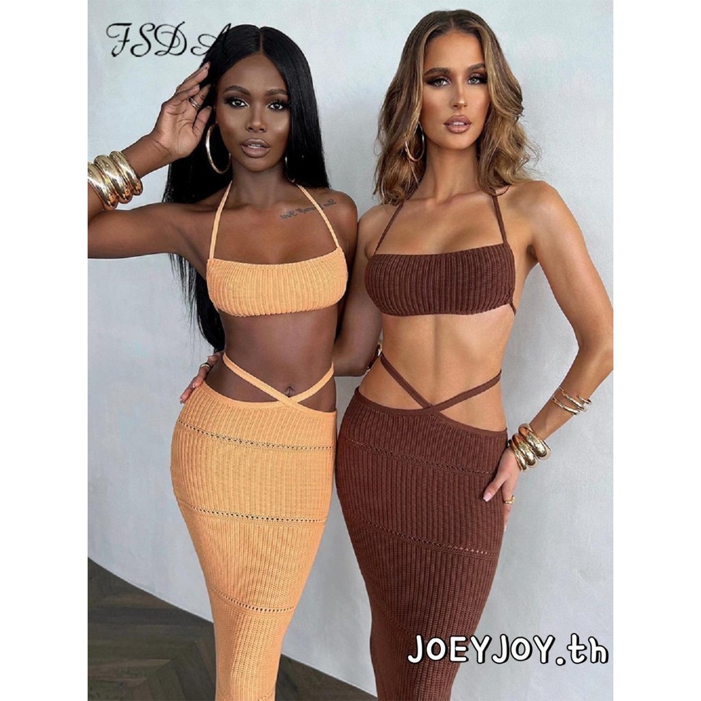Joeyjoy-ผู้หญิงฤดูร้อน 2 ชิ้นชุดถัก Tie-up Halter Camisole + ชุดกระโปรงยาวรัดรูปข้าม