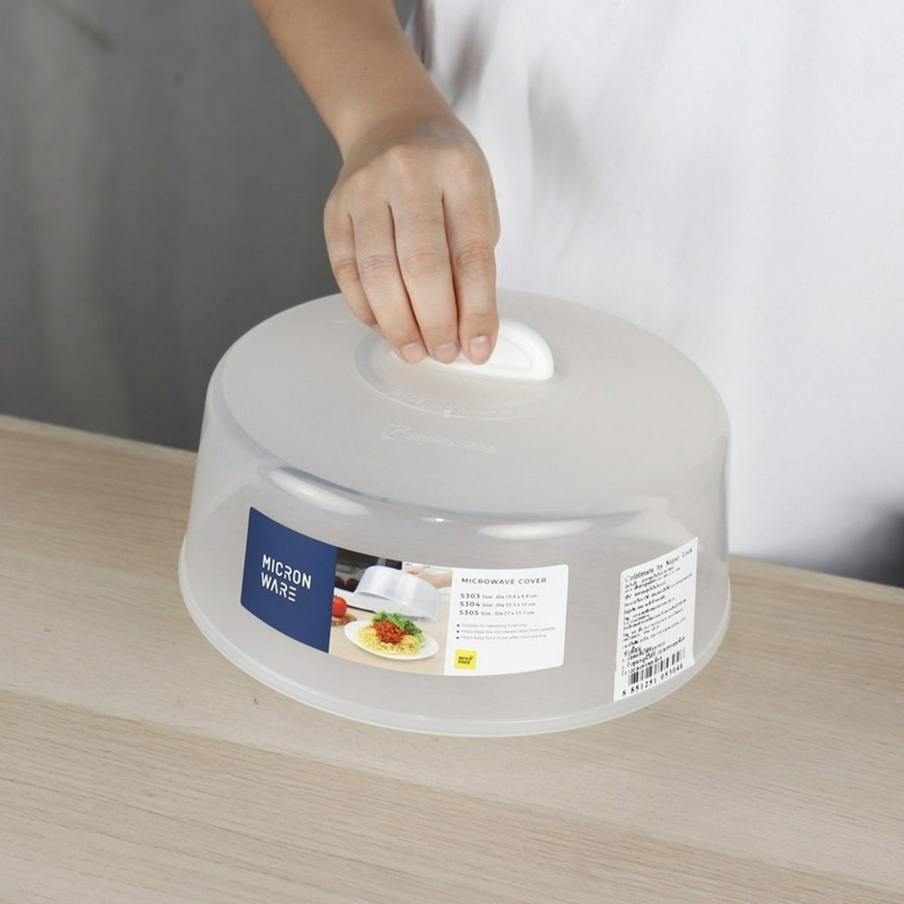 pw639shop MICRONWARE ฝาครอบไมโครเวฟ 5304 สีขาว