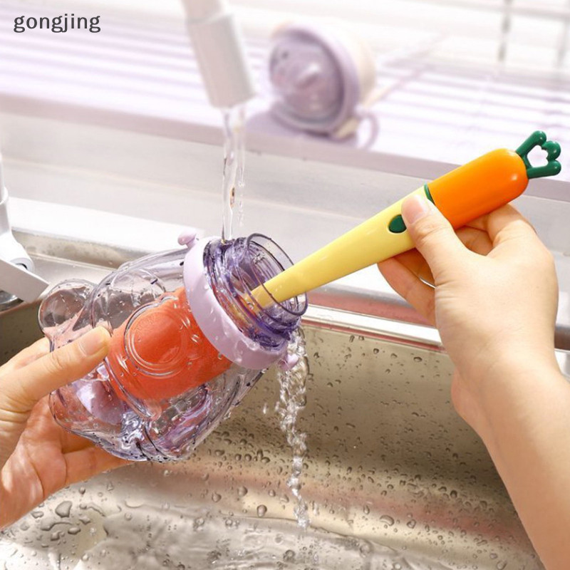 [Gong]3 In 1 แปรงทําความสะอาดถ้วย Scrubber ด้ามยาวขี้เกียจขวดแปรงซักผ้าแปรง th