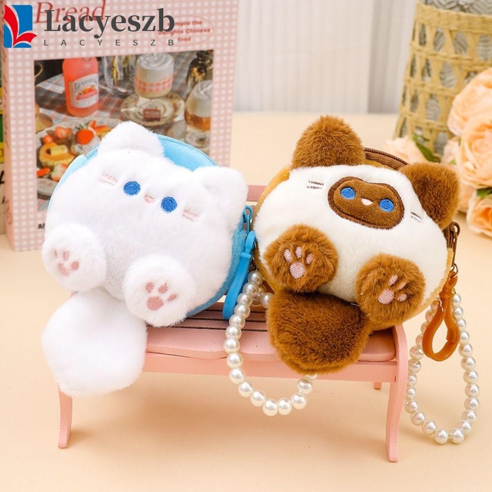 Lacyeszb กระเป๋าใส่เหรียญตุ๊กตาการ์ตูน, Cat Square Mini Plush Coin Bag, Plush Wallet Pearls String แบบพกพาสีลูกกวาดกระเป๋าเป้สะพายหลังพวงกุญแจตุ๊กตากระเป๋าสาว