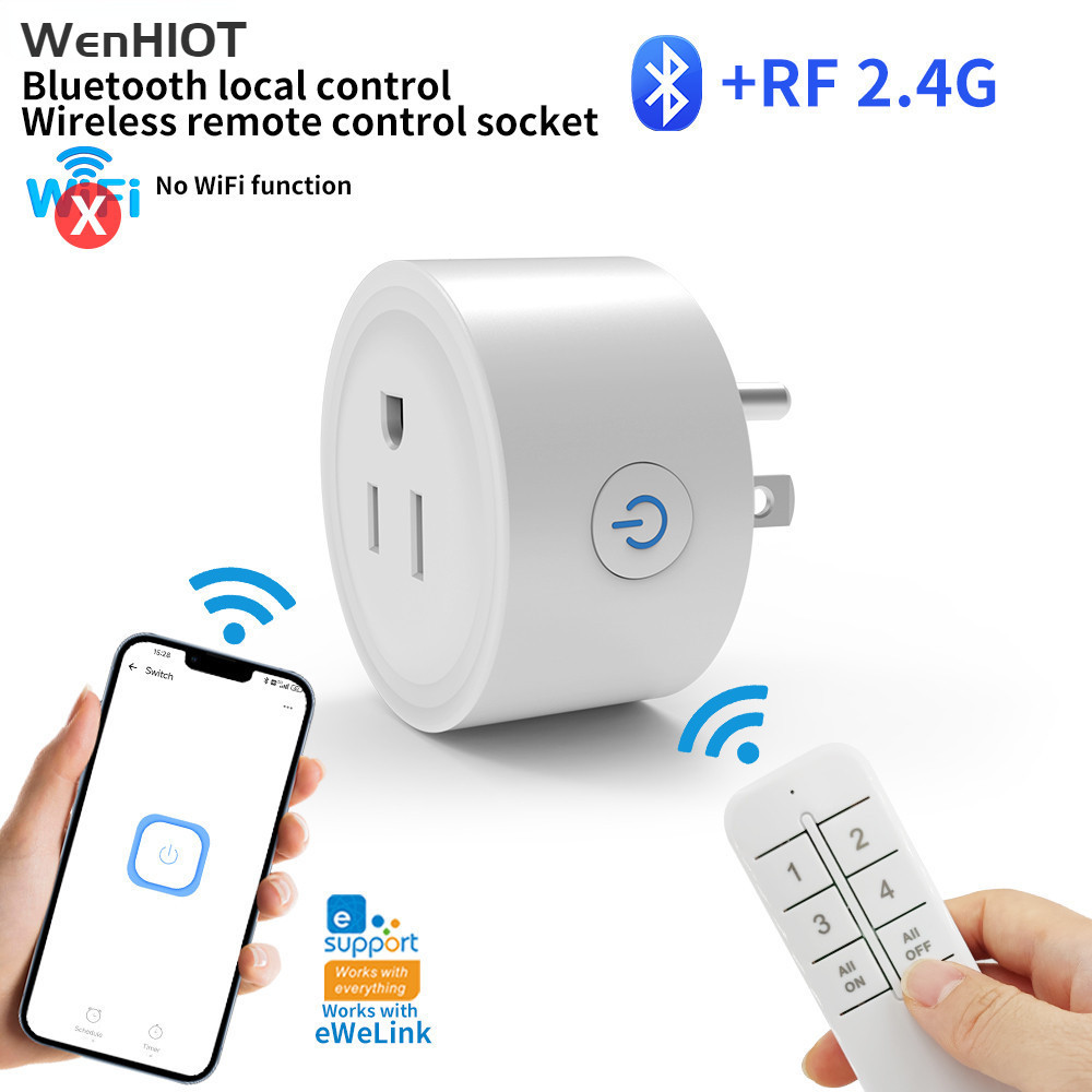ซ็อกเก็ตบลูทูธควบคุมท้องถิ่น RF2.4G รีโมทคอนโทรลไร้สายซ็อกเก็ตซ็อกเก็ตตั้งเวลาสวิตช์ไร้สาย