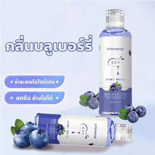 TONO HIME💗เจลหล่อลื่น สารหล่อลื่น 200 ml. รสสตรอเบอรี่ น้ำยาหล่อลื่น เจลหล่อลื่นผู้หญิง ล้างออกง่าย