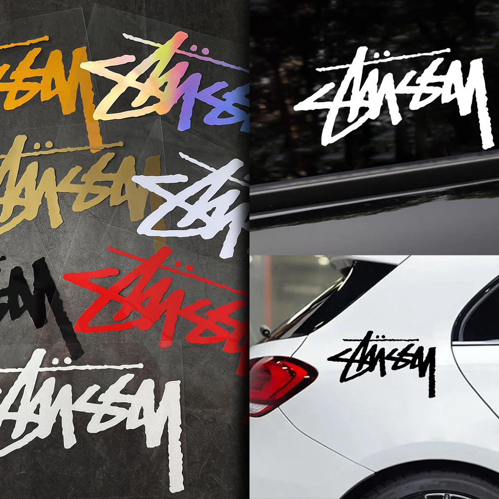 STUSSY 8 สี/ดื้อรั้น รถจักรยานยนต์สติกเกอร์กันน้ําบุคลิกภาพดัดแปลงรูปลอกรถปกรอยขีดข่วนสติกเกอร์ตกแต่ง