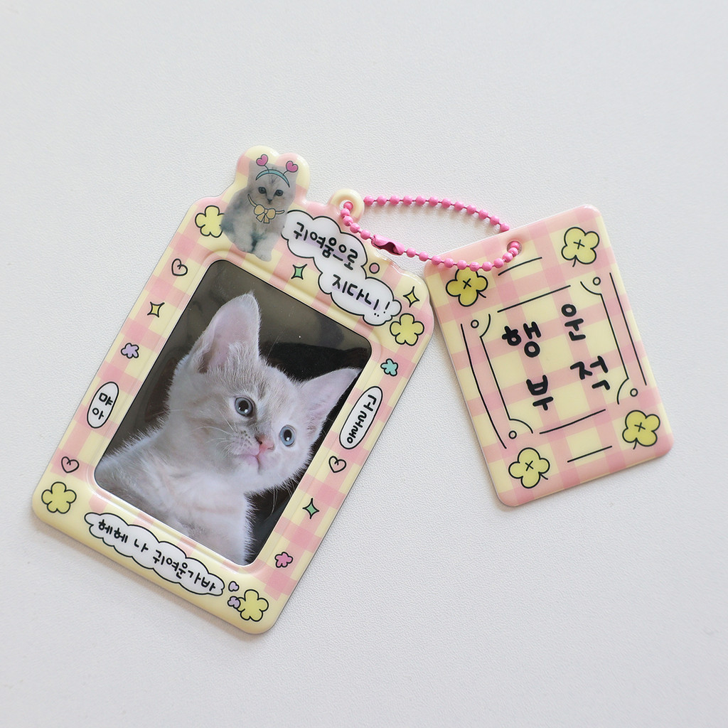 Galicici เกาหลีสัตว์น่ารักเกาหลีชุดการ์ด/PVC Star Chaser Love Bean Storage 3 นิ้วการ์ดขนาดเล็กข้าวกระเป๋าเป้สะพายหลังจี้จอแสดงผล