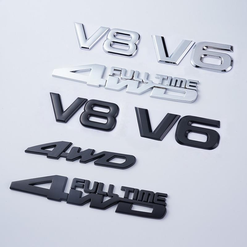 Car Modification 4WD Car Logo Sticker Full-Time Four-Wheel Drive Large Displacement V6/V8 Side Seam 