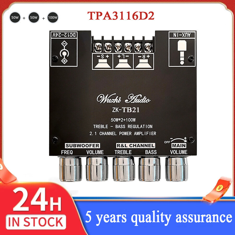 แอมป์บลูทูธ แอมจิ๋วZK TB21 MT21 502MTแอมป์จิ๋วบลูทูธ มินิแอมป์บลูทูธ 5.0 กำลังขับ50W*2 +100W ซับวูฟเฟอร์เครื่องขยายเสียง