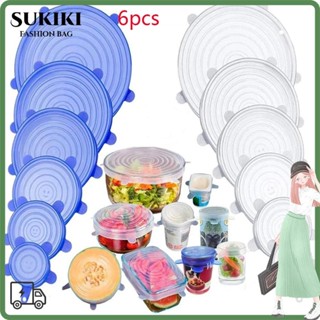 Sukiki ฝาปิดซิลิโคน 6 ชิ้น, ฝาครอบเก็บสดยืดแบบใช้ซ้ําได้, อุ…