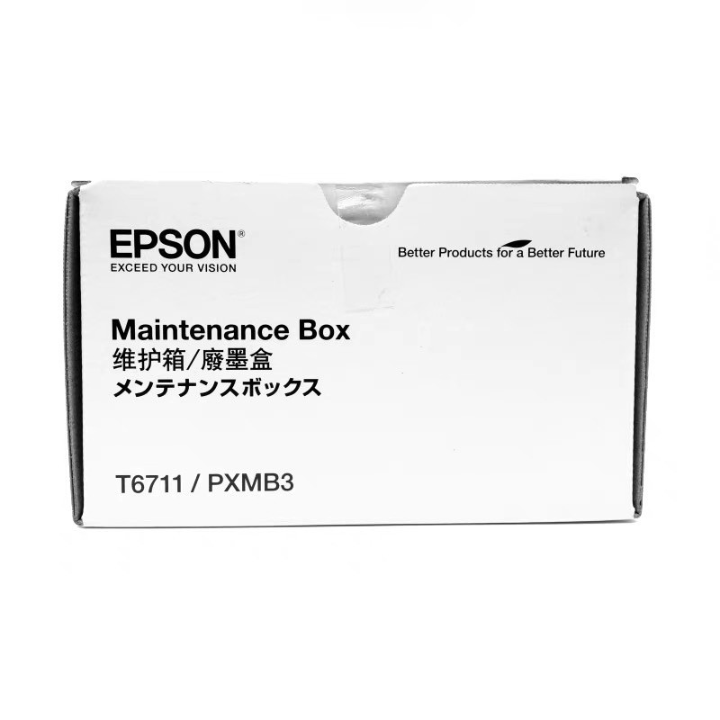 T6711 Original Epson L1455 E6711 wf-3620 wf-764 wf 7710 กล่องบํารุงรักษา หมึกเสีย