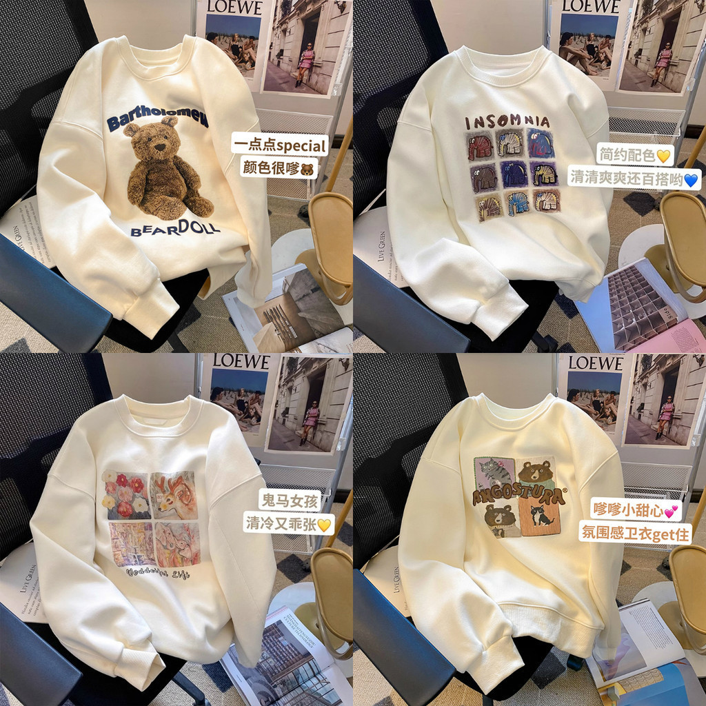 SHINee11 เสื้อกันหนาว ผ้าสำลีนิ่มค่ะ สีหวานสวย น่ารักดี ใส่แล้วลุคฟีลเกาหลีเว่อ สินค้าตรงปก สวยมากค่ะ ราคาถูก