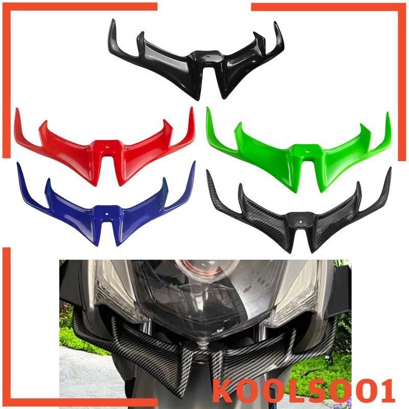 [Koolsoo1] รถจักรยานยนต์แฟริ่งด้านหน้า Winglet ,ฝาครอบป้องกัน ,การติดตั้งที่สะดวกสบาย ,รถจักรยานยนต์