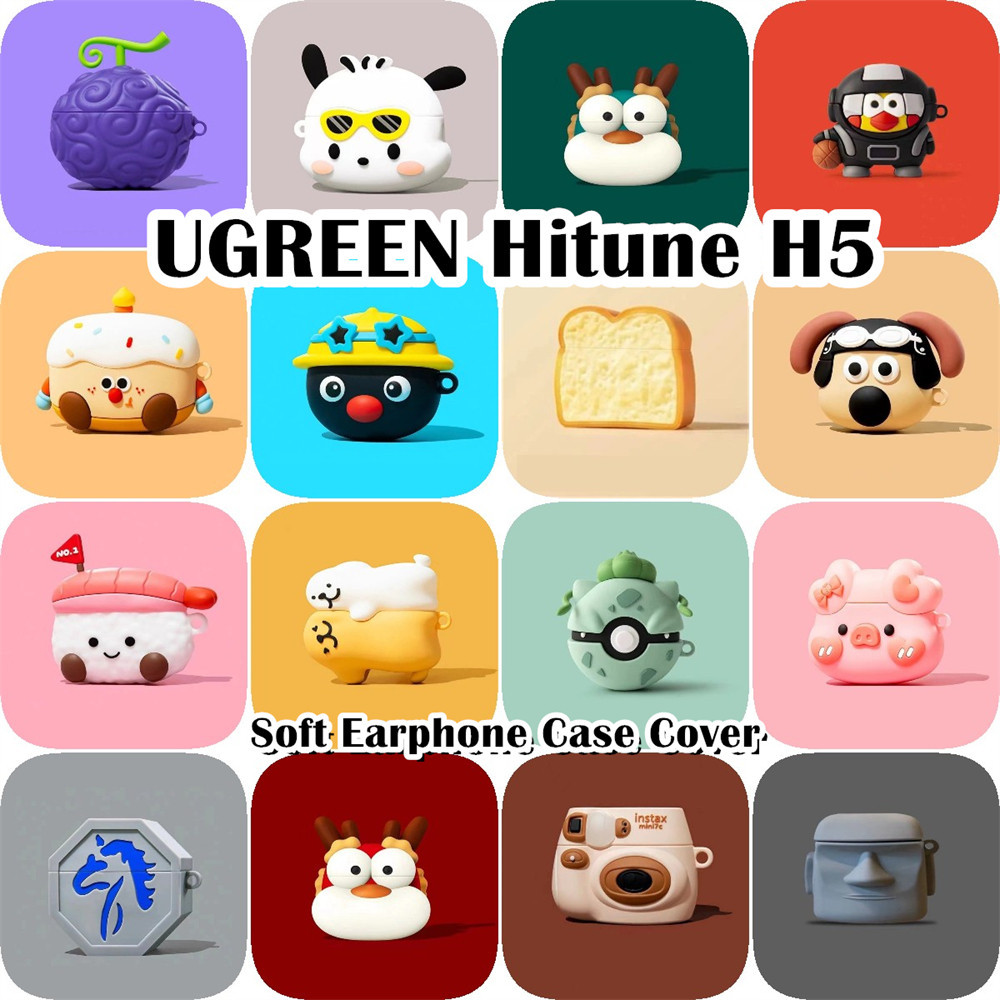 READY STOCK!นําไปใช้กับ UGREEN Hitune H5 เคส Case เคสหูฟัง การ์ตูนง่าย ซิลิโคนนุ่ม เคส เคสหูฟัง NO.2