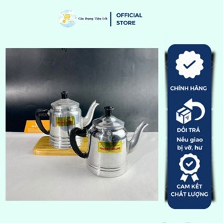 หม้อชาอลูมิเนียมขนาดเล็ก-ใหญ่ สะดวก หม้อชาอลูมิเนียมทําความส…