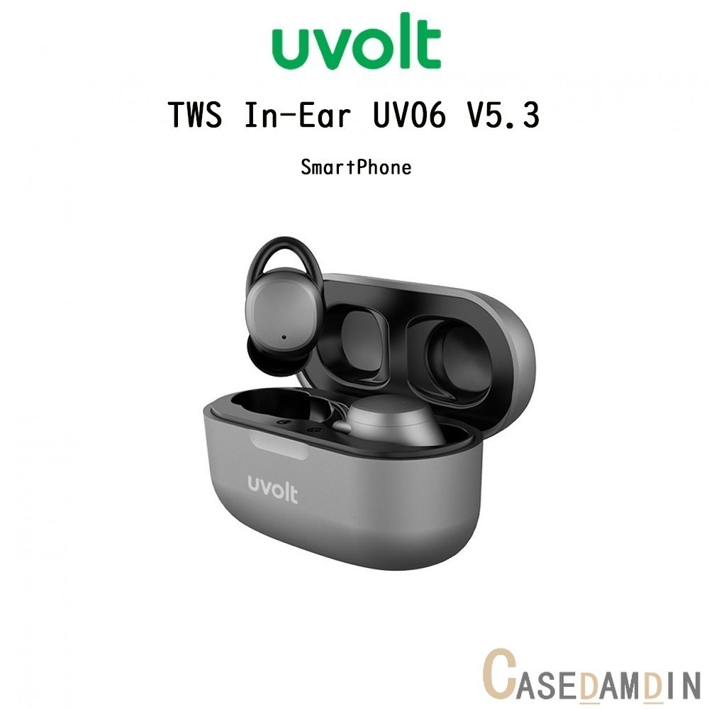 Uvolt TWS In-Ear UV06 V5.3 หูฟังไร้สายใช้งานต่อเนื่อง4ชั้วโมงเกรดพรีเมี่ยม สำหรับ SmartPhone และอุปก