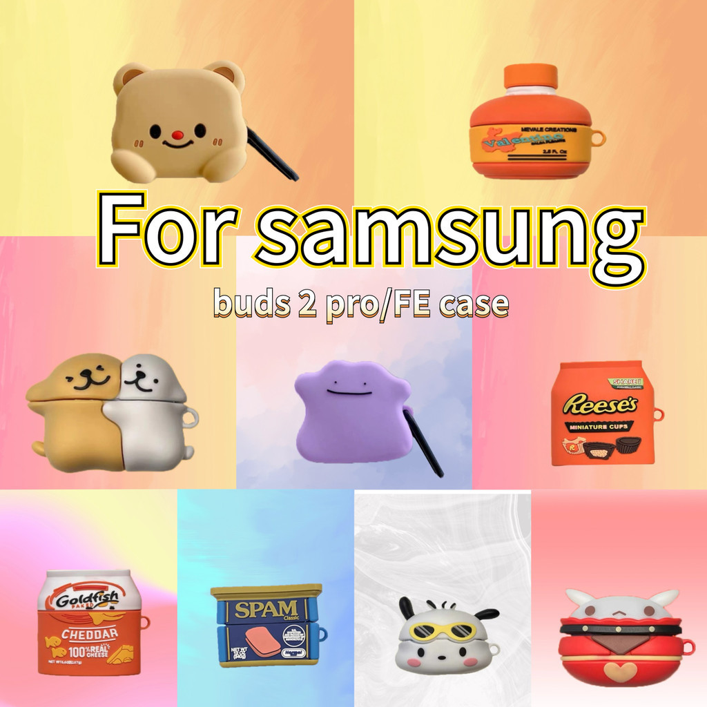 สําหรับ Samsung Galaxy Buds2 /Buds pro / Buds Live/Buds FE กันกระแทกหูฟังฝาครอบ Galaxy Buds 2 pro ฝาครอบซิลิโคนกันกระแทก