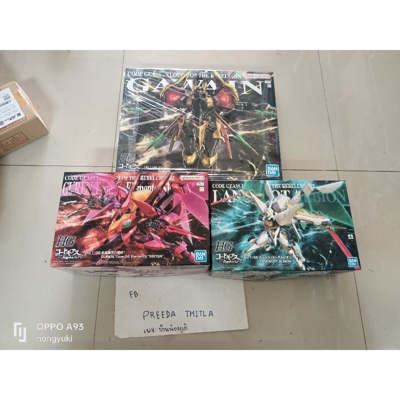 BANDAI HG 1/35 Lancelot Albion + P bandai Guren Type-08 Elements "Seiten" +P bandai HG1/35  Gawain -