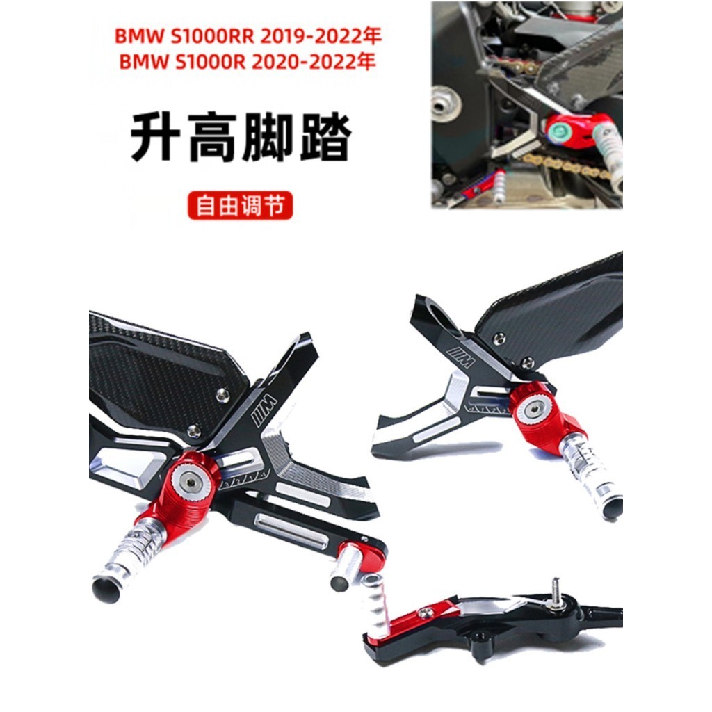 ของแต่งคาร์บอนไฟเบอร์แท้S1000RR M1000RRเพียวคาร์บอนแท้(ไม่ใช่หุ้มคาร์บอน) แฟริ่งแต่งครอบเฟรมคาร์บอนม