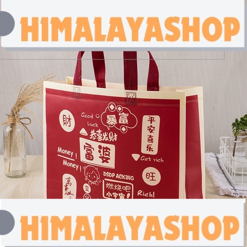 CNY Bag Recycle Bag Bag Tote Bag Shopping Bag Nonทอ新年袋 环保袋 礼品袋