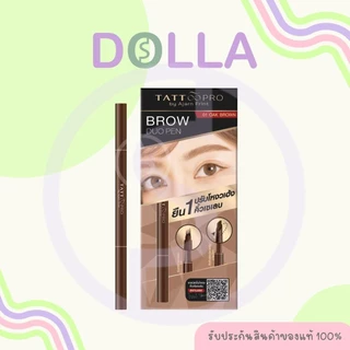 Tattoopro EyeBrow/ Lash & EyeDuo Pen 01 แทททูโปร อายบราว /แลช & อาย ดูโอ้ เพน