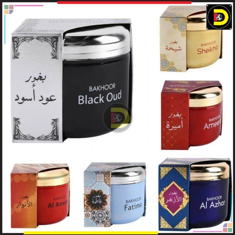BAKHOOR BLACK OUD HAMIDI 70GM จาก Duniya eShop