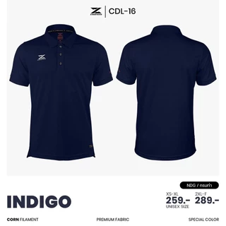 CADENZA เสื้อโปโล เสื้อคอปก พรีเมี่ยม คาเดนซ่า รุ่น CDL-16 - สีเขียว/เทา/กรมท่า/กรีน/แดงเข้ม/ช็อคโก