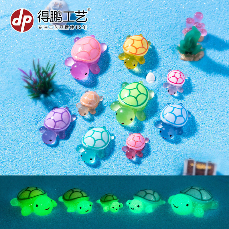 [6 #] Influencer Luminous Little Turtle Micro Landscape Creative diy ตกแต่ง Sea Turtle Mystery Bag Mini เรซิ่นเครื่องประดับขนาดเล็ก ZQ