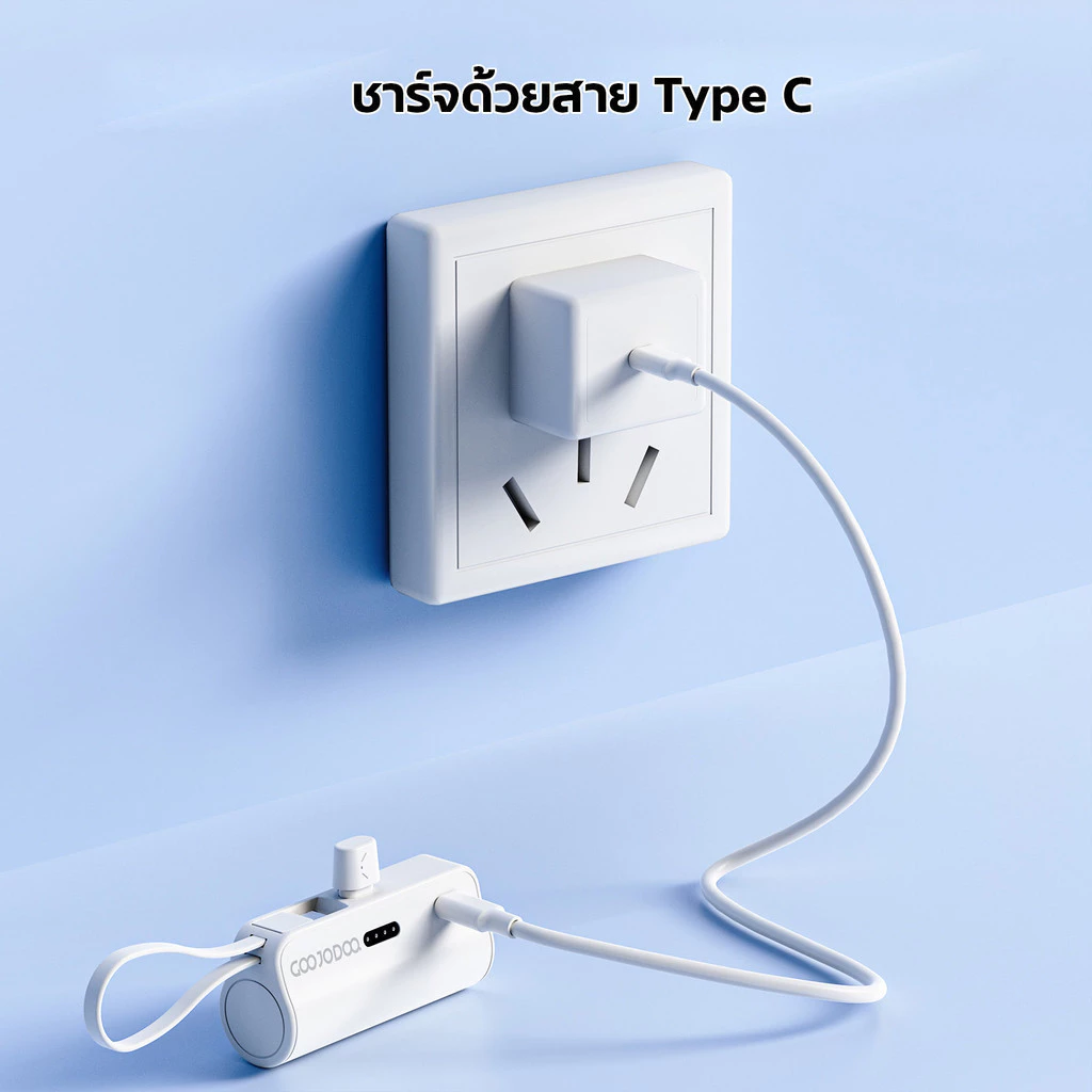 GOOJODOQ 5000mAh พาวเวอร์แบงค์ ชาร์จเร็ว 3 พอร์ต แบบพกพา ขนาดเล็ก thumbnail 6
