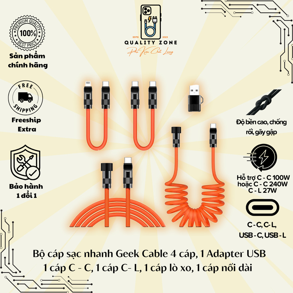XO Geek Cable ชุดสายชาร์จเร็ว 5 ชิ้น 1 C to C 100W รองรับ PD 3.1, C - L 10cm, สายสปริง, สายต่อ Type 
