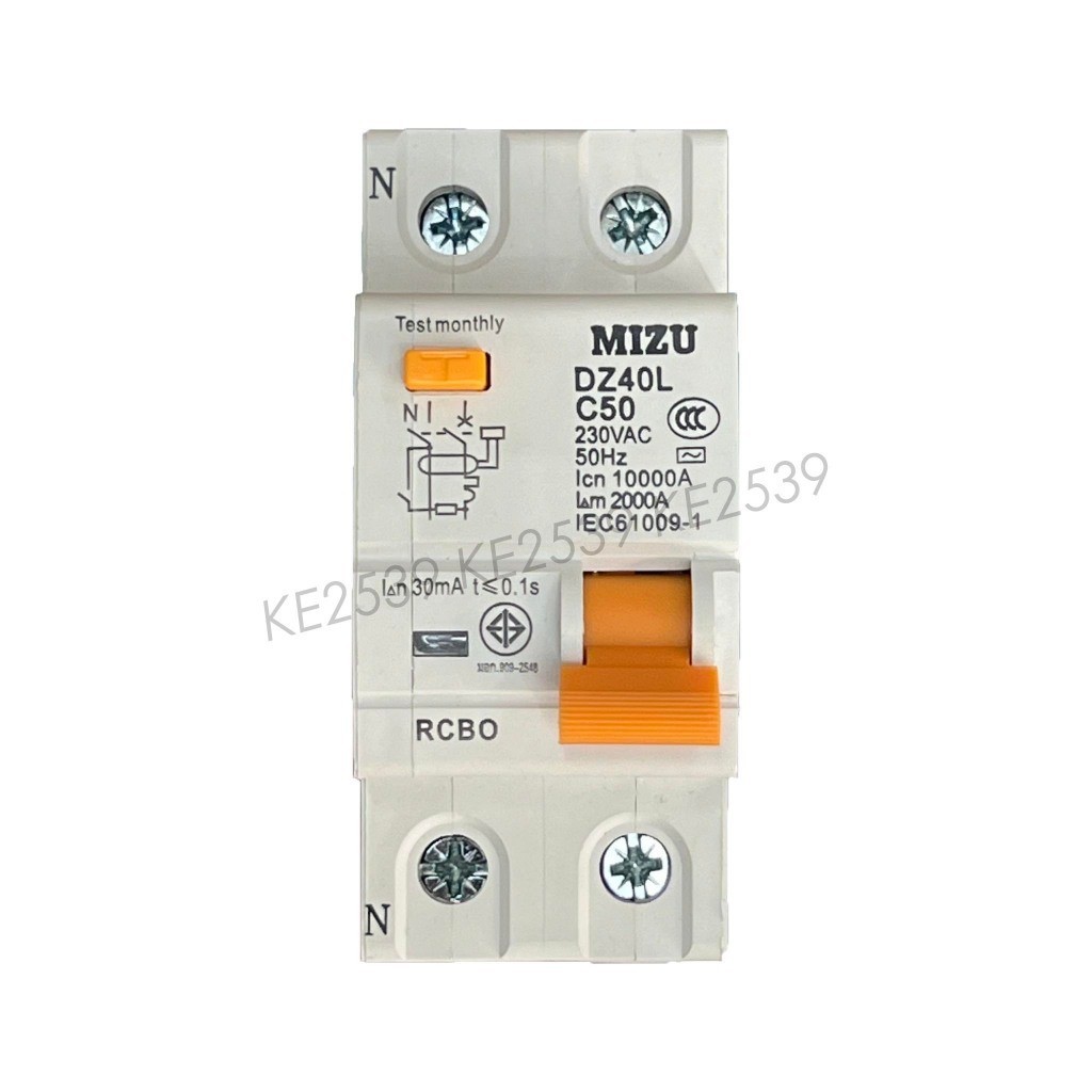 ตัวตัดไฟ Mizu เมนกันดูด RCBO 2P 16A 20A 32A 40A 50A DZ40L เซอร์กิตกันดูด เมนเบรคเกอร์ เบรกเกอร์กันดู