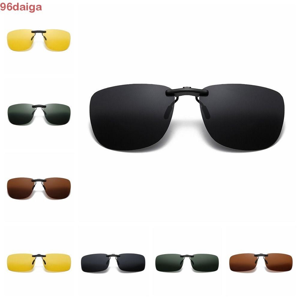 Daiga Day Night Vision Goggle Clip, UV400 UV Protection สายตาสั้นแว่นตาคลิป, กีฬา Goggle เลนส์โพลาไรซ์ Anti-glare Turned Up แว่นกันแดดแบบหนีบเดินป่า