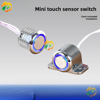 Weizhen ขายส่งสวิตช์ไฟเซ็นเซอร์สัมผัสไฟตู้เซ็นเซอร์สัมผัสมิน…