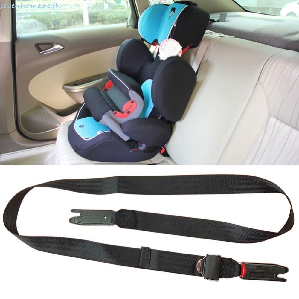 Sevenhome3e เข็มขัดนิรภัยนิรภัยสําหรับเด็กในรถยนต์, วงยึดที่นั่ง Isofix/Latch, อุปกรณ์ตกแต่งรถยนต์ 2 จุด Universal 2.1M สายเชื่อมต่ออินเทอร์เฟซ Baby Safety