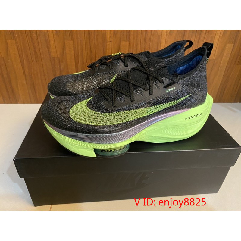 Air Zoom Alphafly Next% สีดําไฟฟ้าสีเขียว CI9925-400