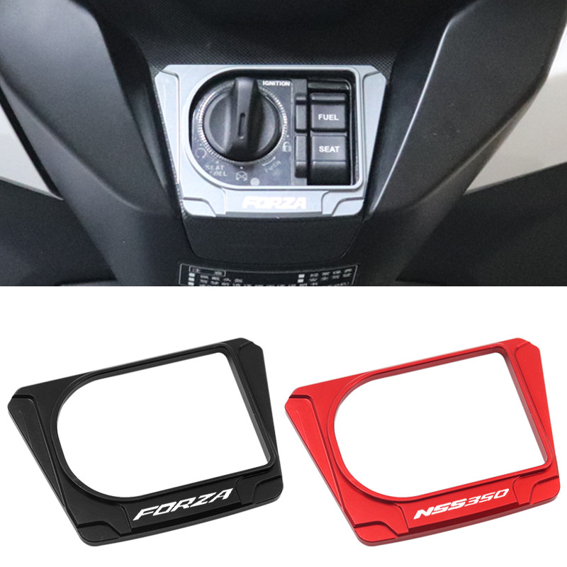 Yอุปกรณ์เสริมรถจักรยานยนต์ไฟฟ้าปุ่มล็อคประตูฝาครอบสำหรับ Honda FORZA300 FORZA350 NSS350 NSS 350 FORZ