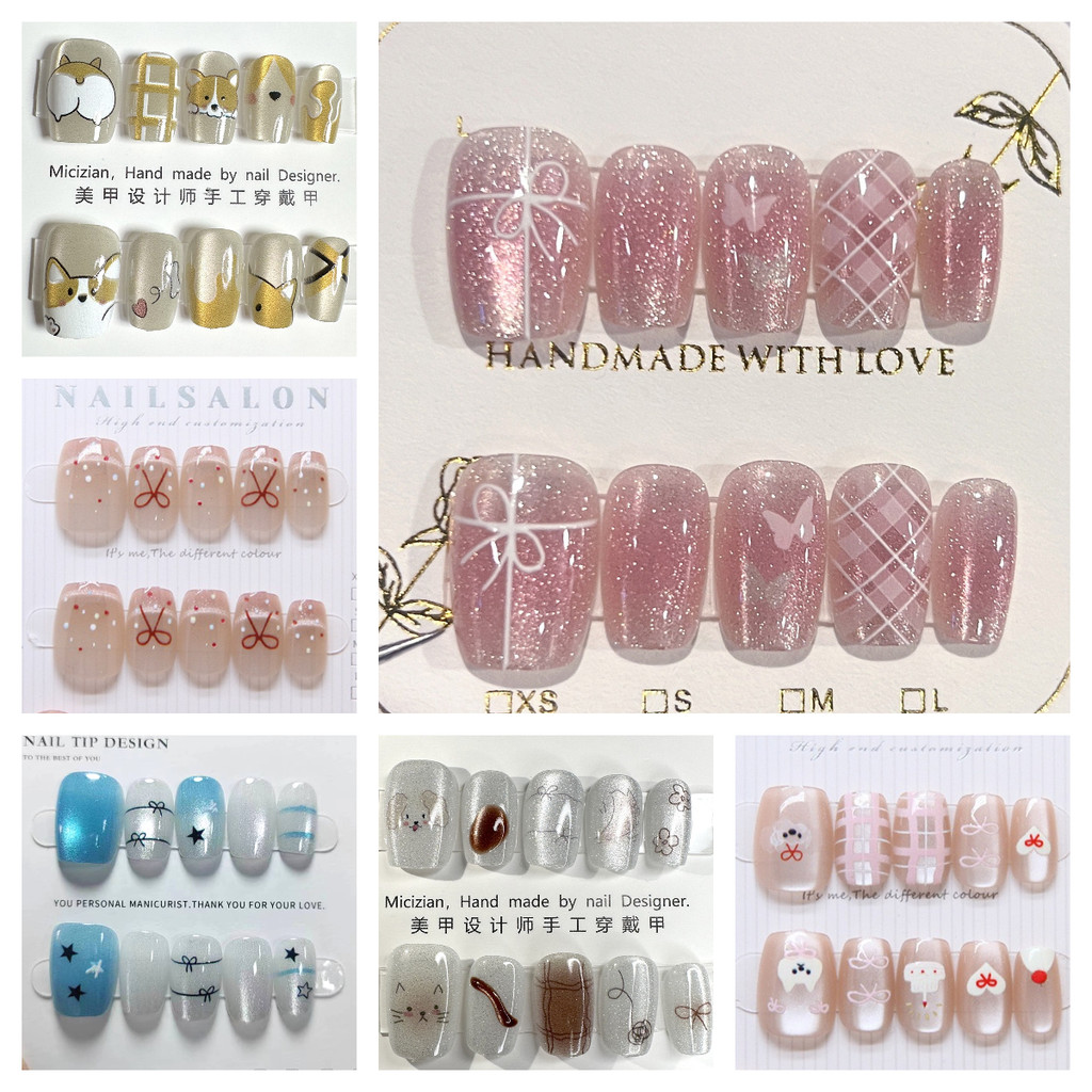 Cat Eyeummer Collection Solid S Color Wearing เล็บปลอม-M103-M295