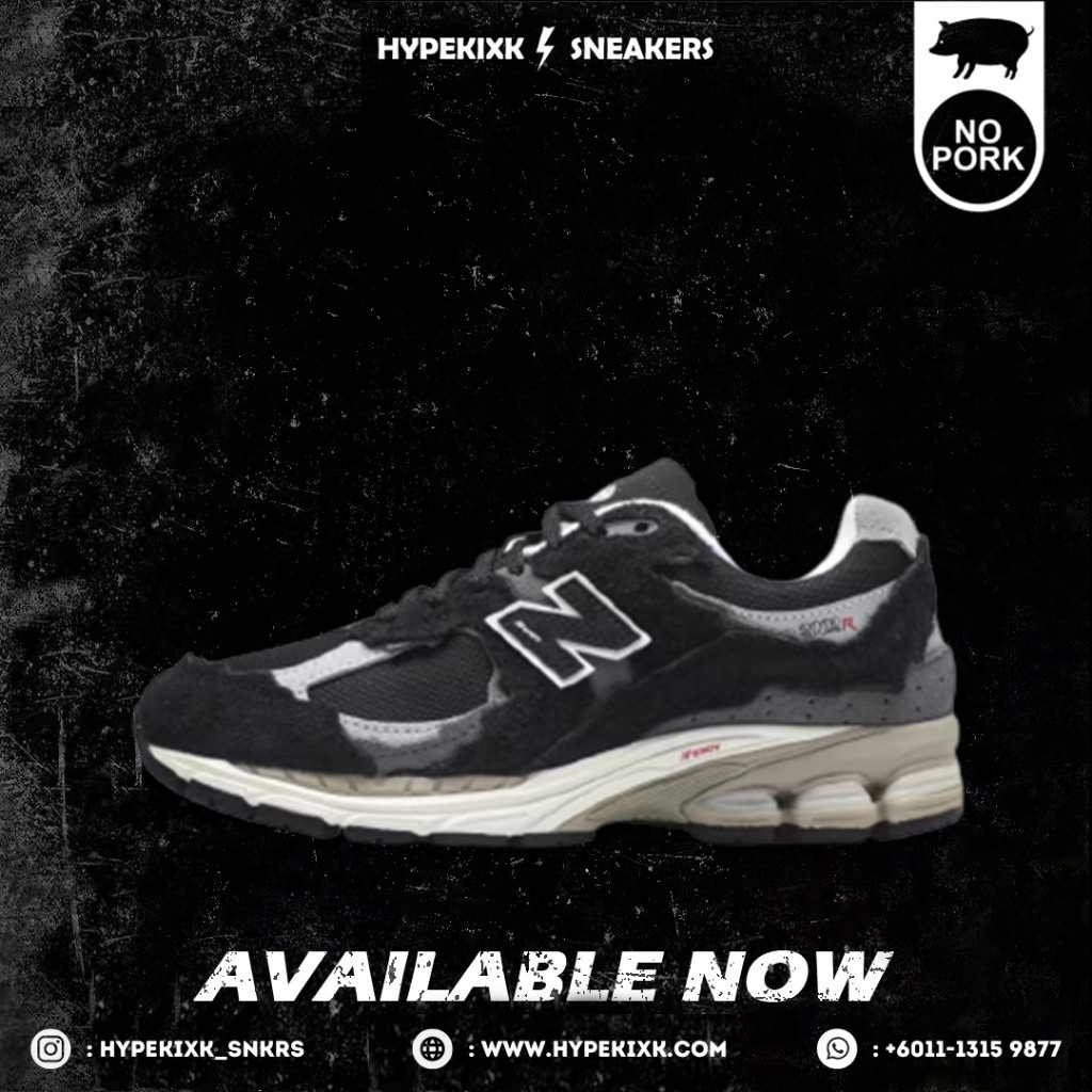 New Balance 2002R Protection Pack Sneakers - Black Grey M2002RDJ (Pork Skin Free)