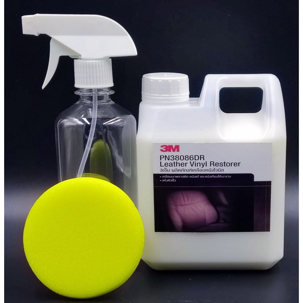 🇹🇭❤️3M แท้ น้ำยา เคลือบภายใน รถยนต์ ทาภายใน ทาเบาะ หนังแท้ หนังเทียม คอนโซล พลาสติก 🇯🇵🇫🇷