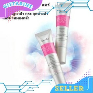 ครีมทาฝ้าเมลาไวท์ กิฟฟารีนปัญหาจุดด่างดำ และผิวหมองคล้ำเนื้อ…