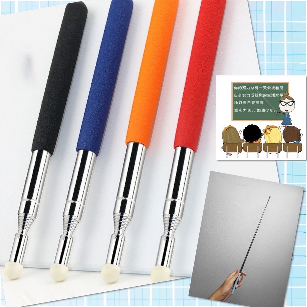 💖 ไม้ชี้ หัวนุ่ม ไม้สอนหนังสือ ชี้จุด ชี้เป้า กระดาน อุปกรณ์ช่วยสอน อ่านหนังสือ สำหรับครู ปรับสั้น-ยาว ยืดหดได้ 💖