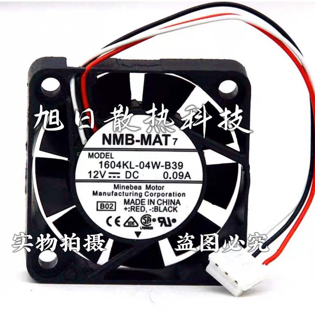 NMB-MAT7 1604KL-04W-B39 12V 0.09A 4 ซม.Yasugawa Servo Driver พัดลมเฉพาะ