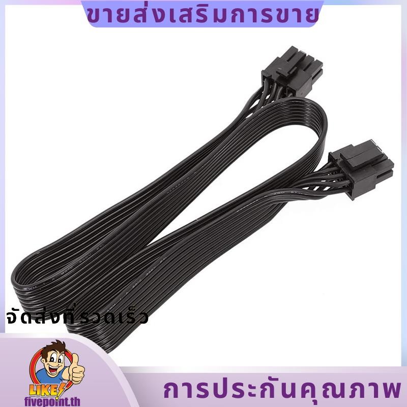 Cpu 8 Pin to 4+4 Pin ATX Power Supply Cable 8Pin to 8Pin สําหรับ Corsair สําหรับ COOLER MASTER และ S