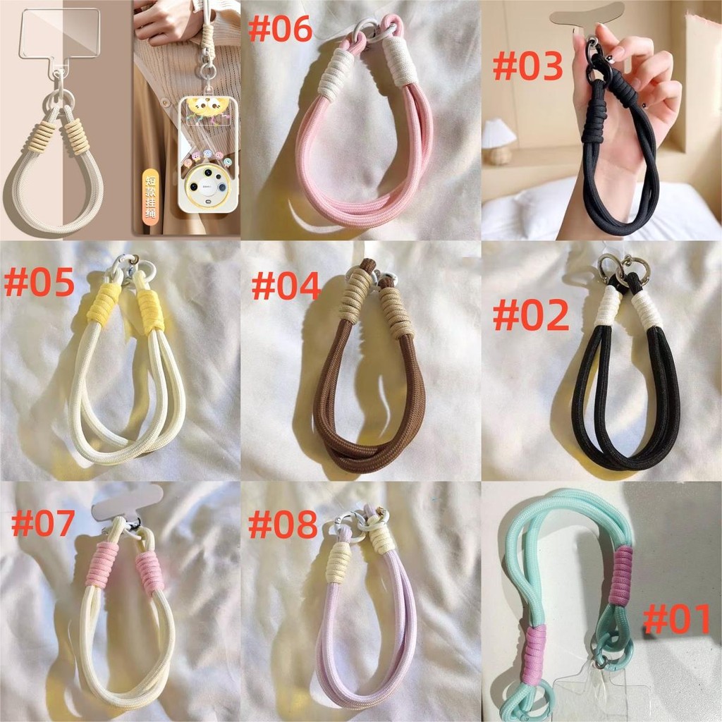 Phone Lanyard สายคล้องโทรศัพท์มือถือ สไตล์วินเทจ Weave เชือกเส้นเล็ก แบบถัก สีน้ําตาล สีดํา สีขาว Macarons แบบเรียบง่าย