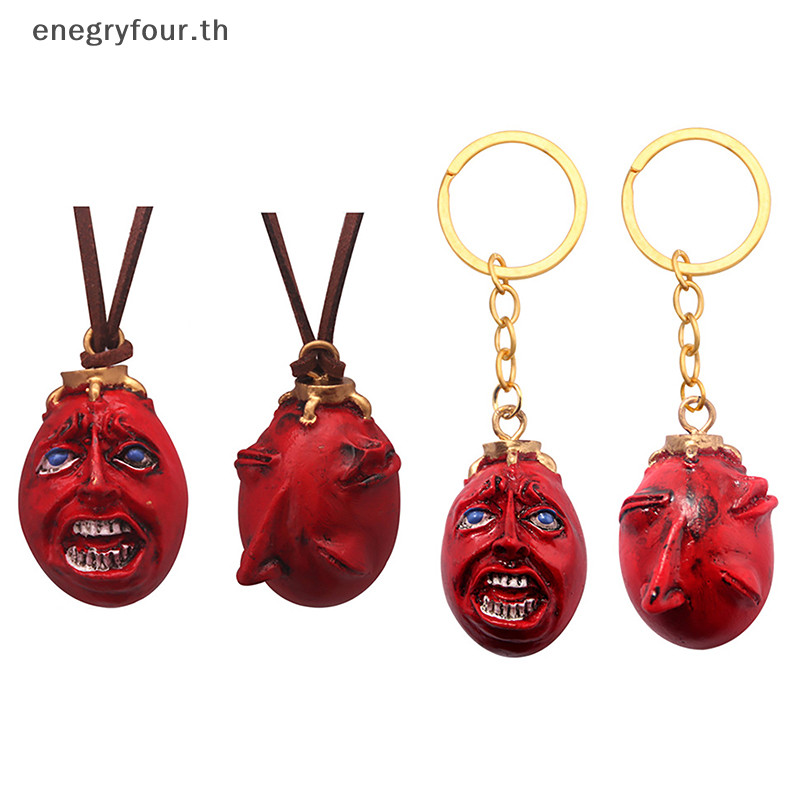 ของขวัญและของเล่น Berserk Behelit Griffith Egg Of King พวงกุญแจคอสเพลย์ Golden Age Heart จี้เครื่องประดับเครื่องแต่งกายอุปกรณ์เสริม Prop แฟนของขวัญ