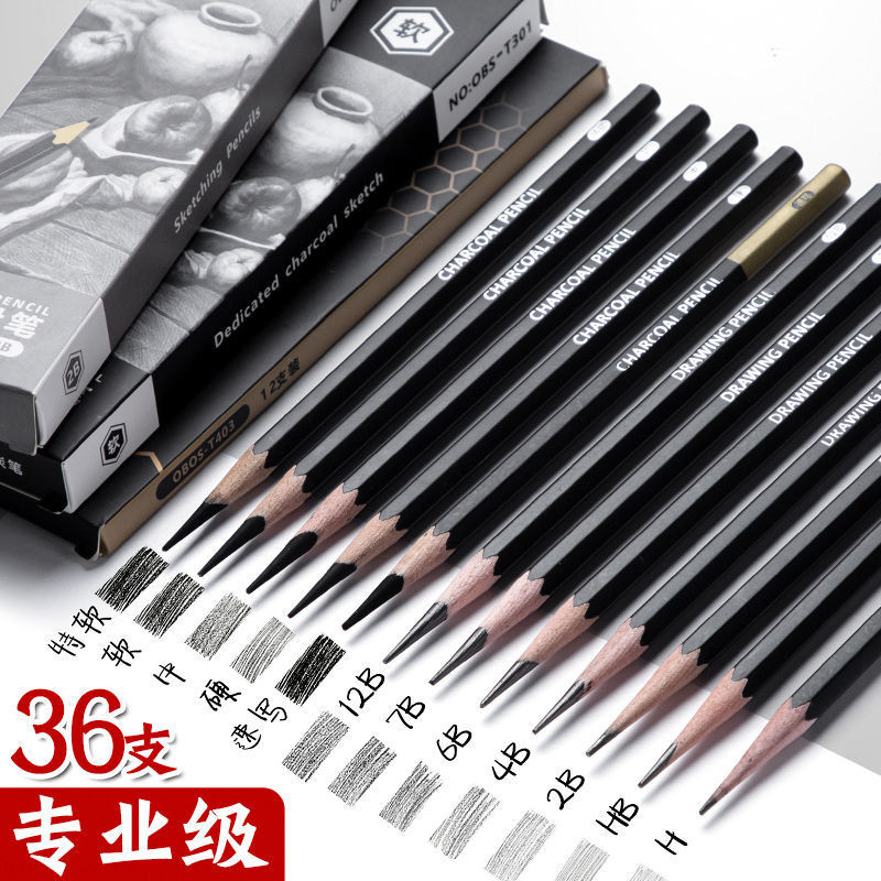 Obos Sketch Pencil 2b4b6b8b Soft Medium Hard Charcoal หนาพิเศษ 12b14b Beginner Art Painting Pencil