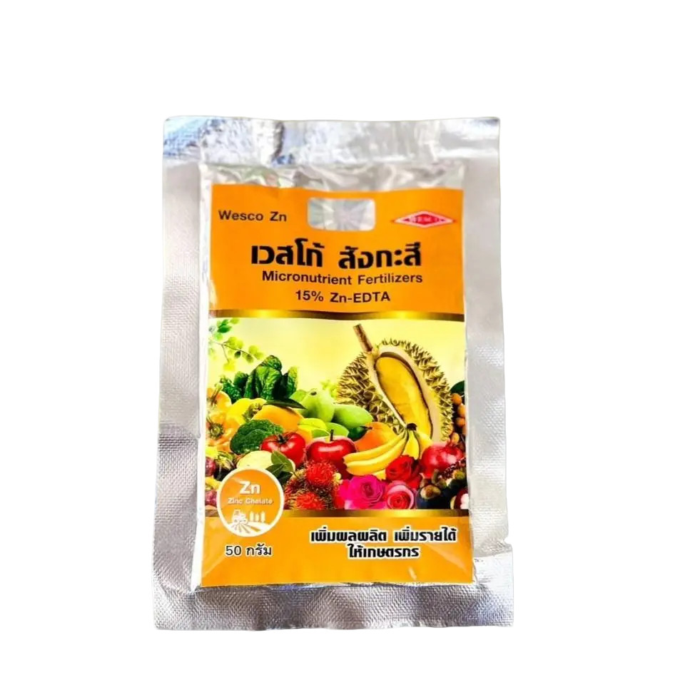 เวสโก้ สังกะสี (ซิงค์) (ขนาด 50 กรัม) EDTA Zn 15% ขนาด 1kg #เวสโก้ Librel EDTA Zn 15%  ปุ๋ยธาตุรอง